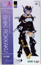 Kotobukiya - Frame Arms Girl Hexagon Shioki
