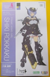 Kotobukiya - Frame Arms Girl Hexagon Shioki image 1