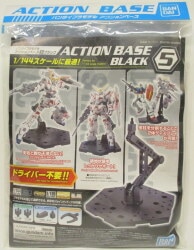 Bandai Spirits action Base Black gambar 1