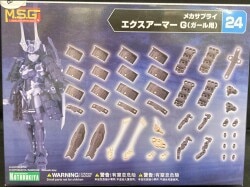 Kotobuky Mecha Supply / modeling support goods Ex Armor G (for girls) 24