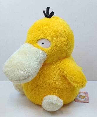 Bandai Spirits Warm and Relaxing Huge Kodak Plush Stuffed Toy Psyduck