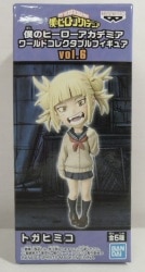 BANDAI SPIRITS WCF My Hero Academia vol.6 Himiko Toga image 1