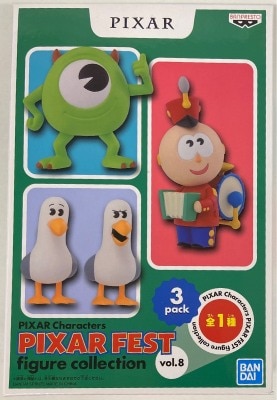 Bandai Spirits PIXAR FEST figure collection vol.8 Mike Wazowski-And Tiny And Siggles