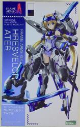 Kotobukiya - Frame Arms Girl Hresvelgr=Artel