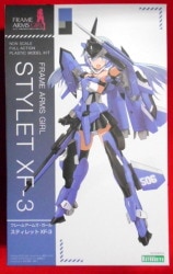 Kotobukiya Frame Arms Girl Stiletto XF-3 gambar 1