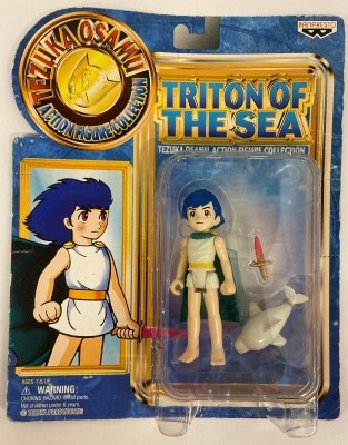 Banpresto TEZUKAOSAMUACTIONFIGURECOLLECTION Triton