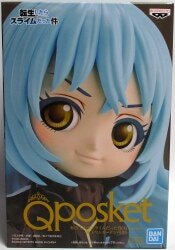 Bandai Spirits Q posket Demon King Rimuru Tempest Demon King Rimuru (Normal Color)