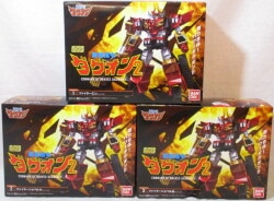 Bandai Super Minipla Brave Command Dagwon 2 Brave Command Dagwon Complete 3 Type Set