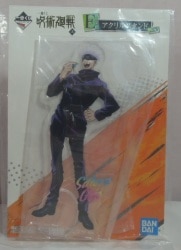 Bandai Spirits Ichiban Kuji Jujutsu Kaisen 2 E-Prize Gojo Acrylic Stand