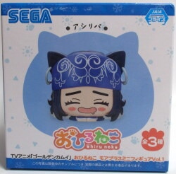 Sega Ohiruneko Cat More Plus Mini Figure Vol.1 Asirpa image 1