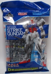 Bandai Spirits Ichiban Kuji Mobile Suit Gundam Gunpla 2021 D Prize ENTRY GRADE 1/144 Strike Gundam Solid Clear imagen 1