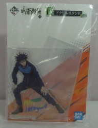 Bandai Spirits Ichiban Kuji Jujutsu Kaisen 2 E Sho Megumi Fushiguro Acrylic Stand