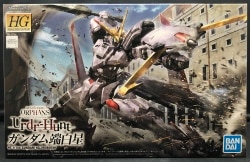 Bandai HG Gundam End White Star