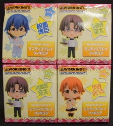 Sega Mini Display Figure 1 / Working Complete 4 Type Set