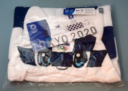 Bandai Spirits Ichiban Kuji Tokyo 2020 Olympic emblem B-Prize Food Towel