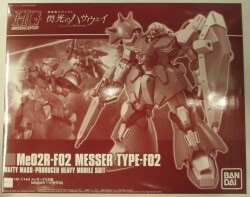 Bandai Spirits HGUC Mobile Suit Gundam: Hathaway's Flash Messer F02 type