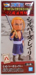 BANDAI SPIRITS WCF One Piece Wano Country Recollection 2 Silvers Rayleigh