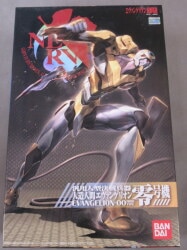 Bandai New Movie Version Evangelion Unit-02 image 1