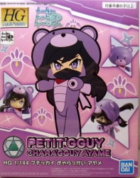 Bandai HG PETIT`GGUY Petit'Gguy Chara'gguy Ayame 1/144
