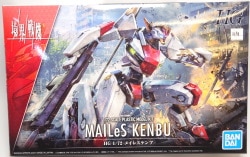 Bandai Boundary Battle Machine HG Maileskenbu