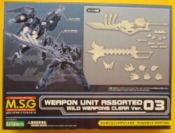 Kotobukiya MSG Weapon Unit Assorted 03 wild set clear Ver.