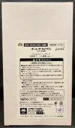Taito Coreful Figure Kurumi Tokisaki ~ Small Devil ver. ~ Taito Limited