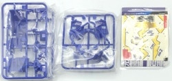 Takara B-Legend! Battle B-Daman Battle B-Daman Zero 2 System Proto Two Armor / Blue
