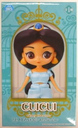 Sega Premium Doll Aladdin Princess Jasmine gambar 1