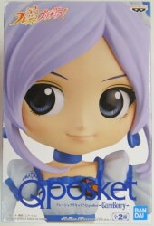 Bandai Spirit CureBerry/Fresh Pretty Cure! [Cure Berry (B.special color)/CURE BERRY /B.special color)] hình ảnh 1
