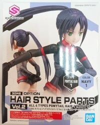 BANDAI SPIRITS 30 MINUTES SISTERS Vol.2 オプションヘアスタイルパーツVol.1 ポニーテールヘア [ネイビー1] รูปภาพ 1
