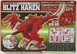 Tomy Zoids Blitzhaken (Velokilatopulus Type) Bild 1