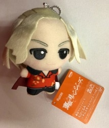 Bandai Spirits Chibi Gurumi vol.1 Namco Campaign Manjiro Sano