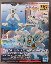 Bandai Spirits HG BUILD DIVERS:R Gundam Build Divers Re:RISE Neptunia Weapons