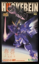Kotobukiya 1/144 SRG-S Huckebein 1
