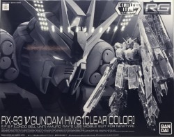 バンダイスピリッツ RG 機動戦士ガンダム 逆襲のシャア MSV νガンダム HWS クリアカラー