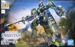 Bandai Spirits HG Gerail