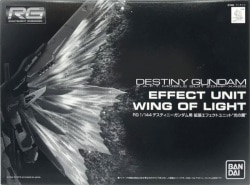 Bandai Spirits RG Light Wings (for Destiny Gundam) 1/144 hình ảnh 1
