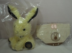 Broccoli Rabbit Collection Higekiri Bild 1