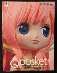 Banpresto - Q Posket SHIRAHOSHI imagen 1