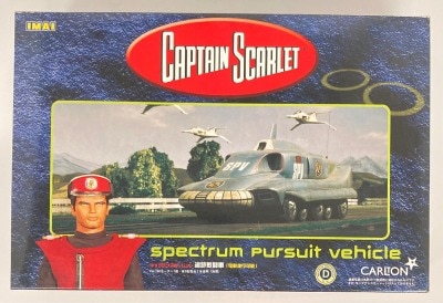 Imai (electrically mobility) SPECTRUM PURSUIT VEHICLE / Spectrum Pursuit Vehicle(S.P.V.)