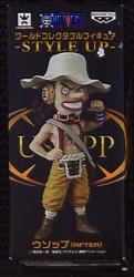 Banpresto WCF One Piece STYLE UP Usopp (AFTER)