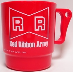 Banpresto - Ichiban Kuji Dragon Ball VS Omnibus Super H-Prize Red Ribbon Army Camper Stack Mug