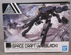 Bandai 30 MINUTES MISSIONS Exa Vehicle (Space Craft Ver.) [Black] 08