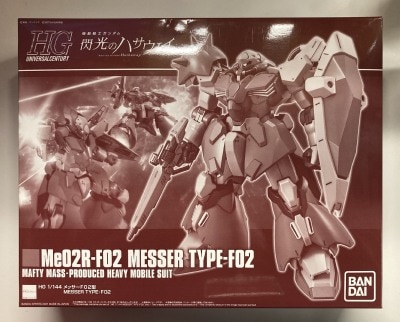 Bandai Spirits HGUC Mobile Suit Gundam: Hathaway's Flash Messer F02 type