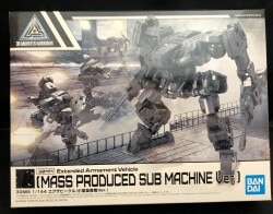Bandai 30 MINUTES MISSIONS Exa Vehicle (Small Mass Production Machine Ver.) 11