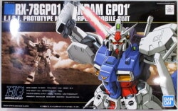 Bandai Spirits HGUC GP01 Zephyranthes 13