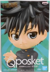 Bandai Spirits Jujutsu Kaisen Q posket Itadori Yuuji Fushiguro Megumi A (Normal Color)