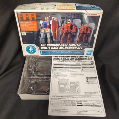 Bandai Spirits Gundam Base Limited White Base MS Hanger Set of 3