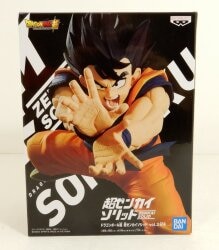 Bandai Spirits Super Zenkai Solid vol.2 vol.2 Son Goku hình ảnh 1