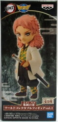 BANDAI SPIRITS WCF Demon Slayer: Kimetsu no Yaiba Vol.1 Sabito